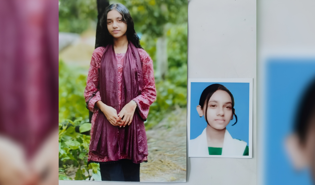 Unidentified Womans Body Recovered in Singair Manikganj Unidentified Woman's Body Recovered in Singair, Manikganj