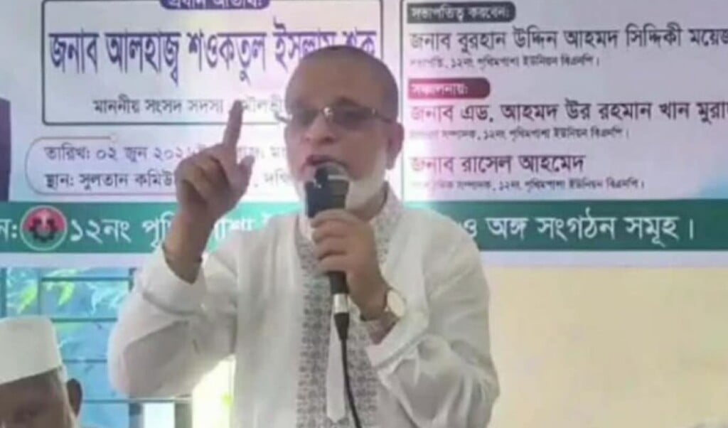 MP Claims Tarique Rahman Deserves Nobel Prize as World's Best Prime Minister