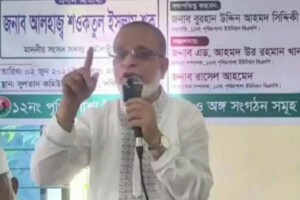 MP Claims Tarique Rahman Deserves Nobel Prize as World’s Best Prime Minister