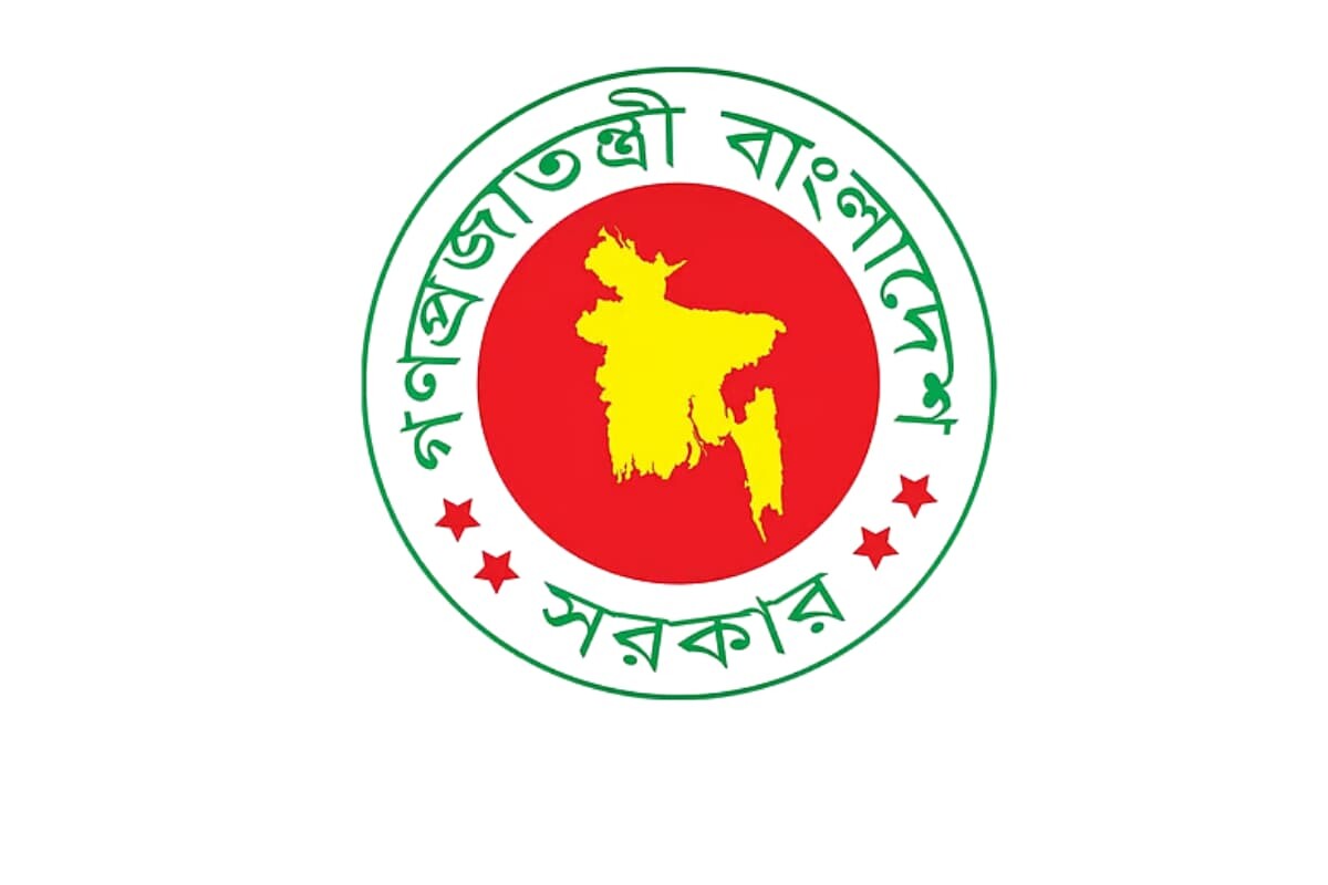 Ministry of Water Resources Announces 37 Vacancies