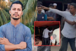 Upazila Chhatra Dal President Accused Of Assault