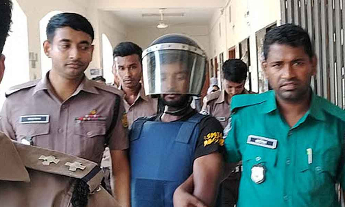 Verdict Date Set for Ramisa Brutal Murder