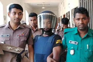 Verdict Date Set for Ramisa Brutal Murder