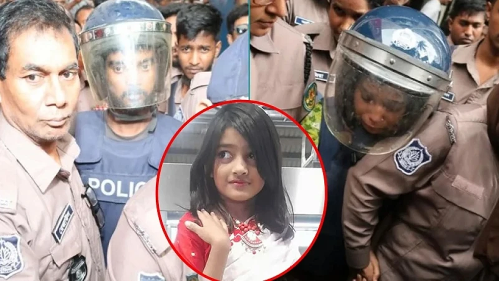 Verdict Due in Ramisa Murder Case