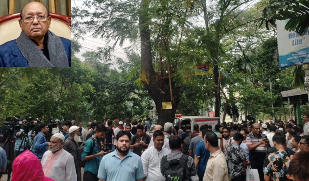 তোফায়েল আহমেদের প্রথম জানাজা ধানমণ্ডি তাকওয়া মসজিদে অনুষ্ঠিত হবে Tofail Ahmed’s first funeral prayer will be held at Takwa Mosque in Dhanmondi