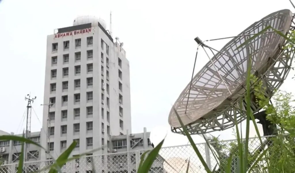 Active Monsoon to Bring Widespread Rain, Ending Mild Heatwave