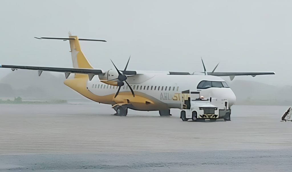 Adverse Weather Diverts Three Flights From Chittagong Airport Adverse Weather Diverts Three Flights From Chittagong Airport