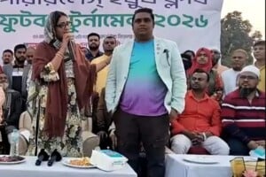 Allegations of Land Grabbing and Extortion Fuel Fear in Dholeshwar