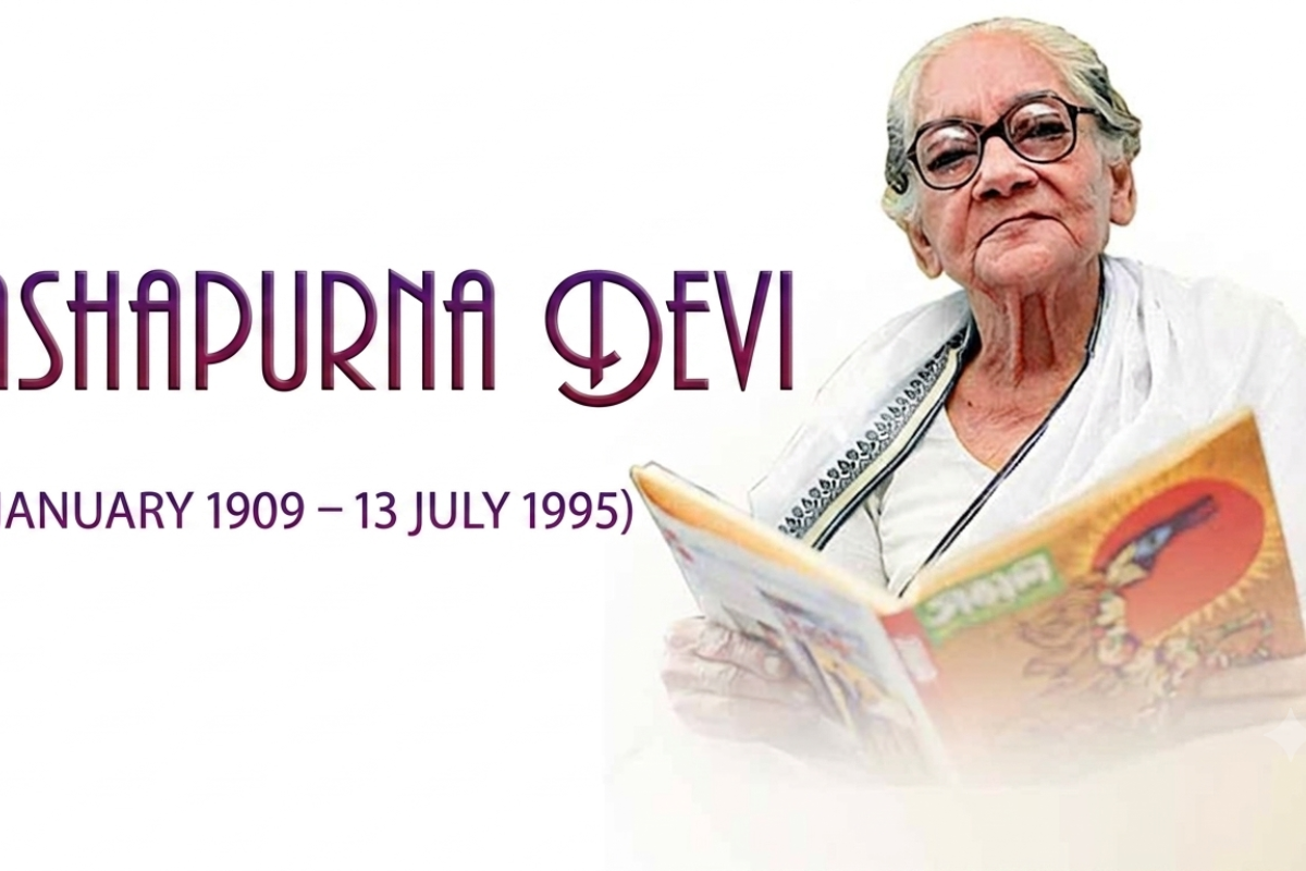 The Literary Voice of Bengali Women’s Emancipation