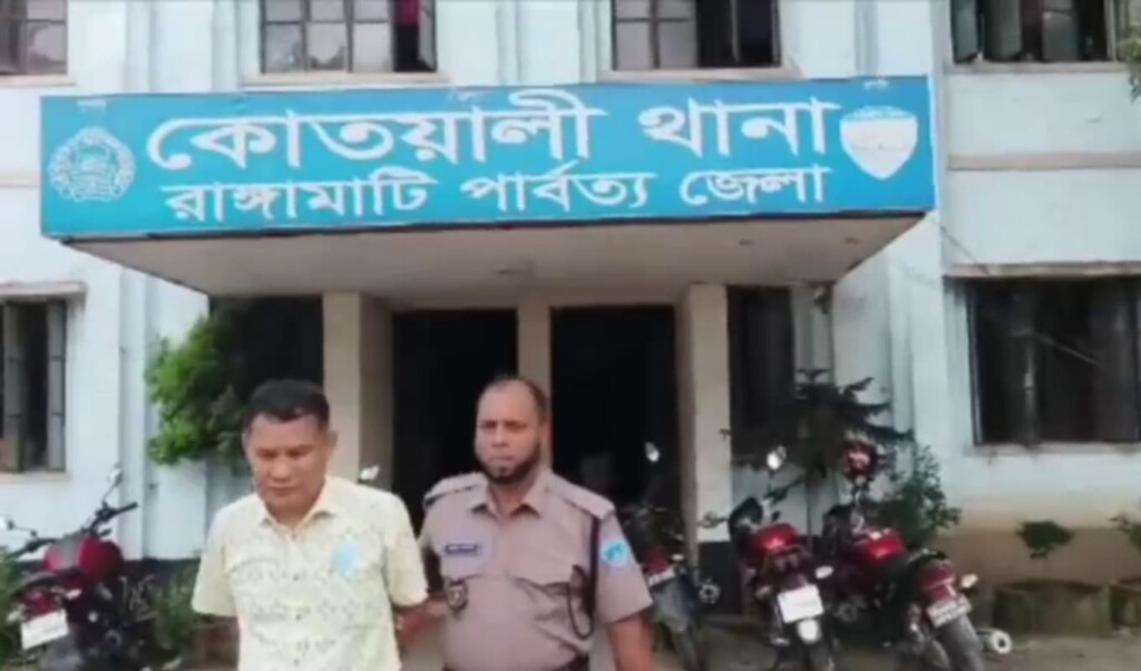 Awami League Leader Arrested Under Anti-Terrorism Act in Rangamati