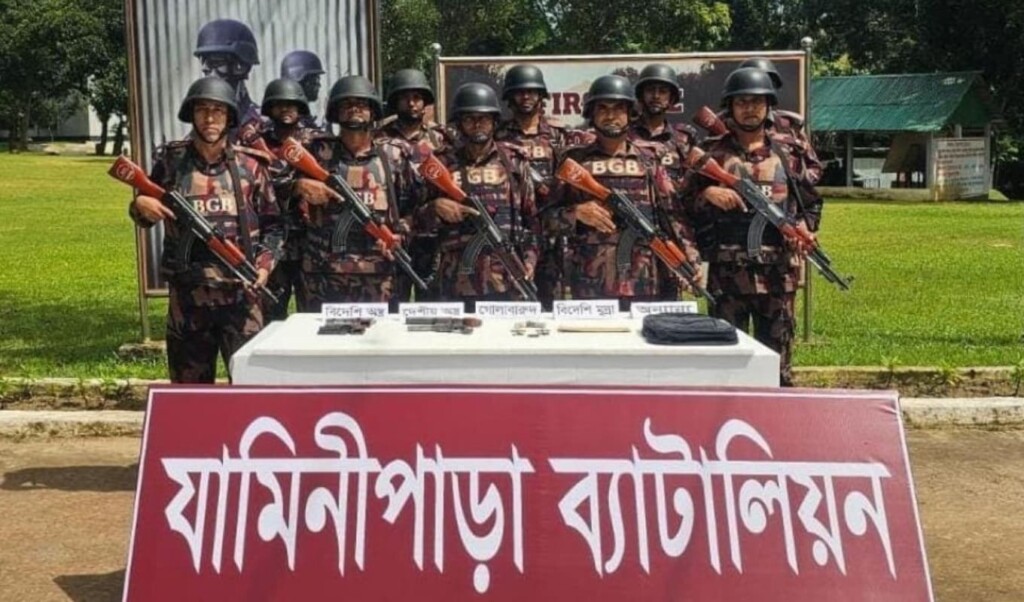 BGB Foils Border Smuggling Operation in Khagrachhari, Seizing Arms
