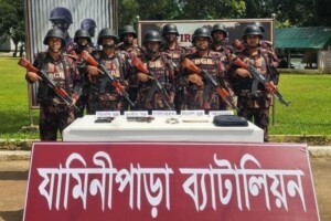 BGB Foils Border Smuggling Operation in Khagrachhari, Seizing Arms
