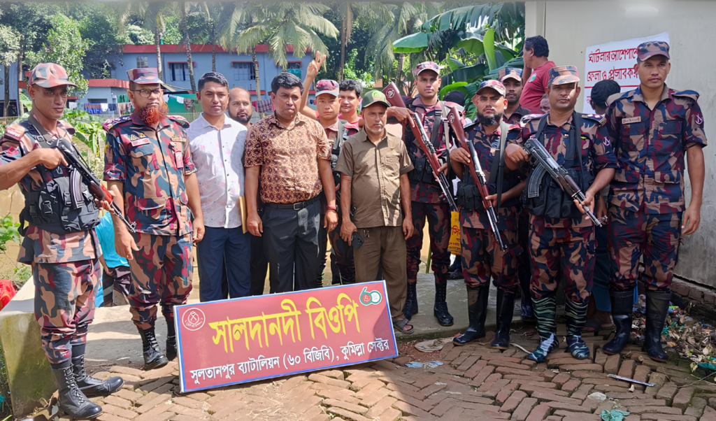 BGB Rescues 65 Smuggled Turtles Along Brahmanbaria Border BGB Rescues 65 Smuggled Turtles Along Brahmanbaria Border