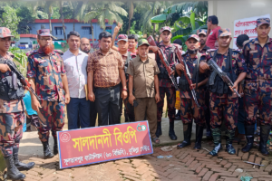 BGB Rescues 65 Smuggled Turtles Along Brahmanbaria Border