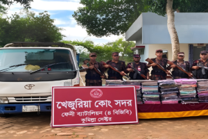 BGB Seizes Smuggled Indian Goods Worth Millions Near Feni Border