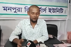 BNP Leader Accused of Assaulting Farmer and Shaving Head