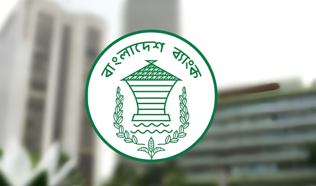 Bangladesh Bank Eases Foreign Currency Regulations for Freelancers Bangladesh Bank Eases Foreign Currency Regulations for Freelancers