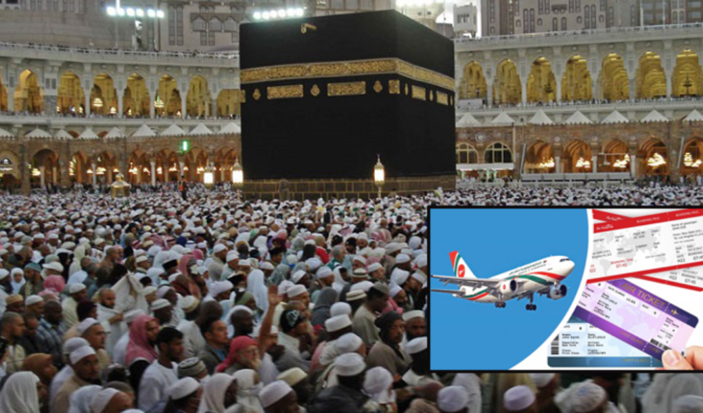 Bangladesh Cuts Hajj Airfares to BDT 130000 for 2026 Pilgrims Bangladesh Cuts Hajj Airfares to BDT 130,000 for 2026 Pilgrims