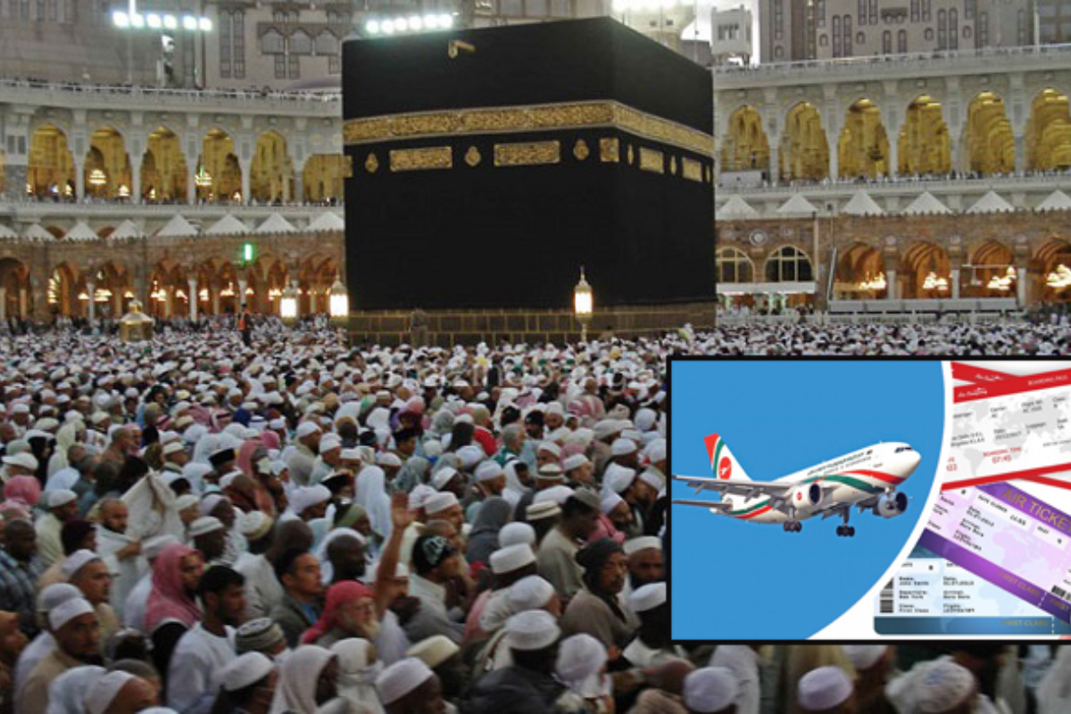 Bangladesh Cuts Hajj Airfares to BDT 130,000 for 2026 Pilgrims