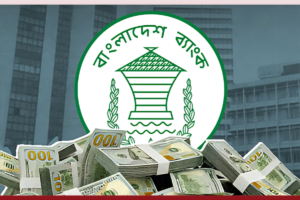 Bangladesh Foreign Exchange Reserves Climb to Over Thirty-Six Billion Dollars