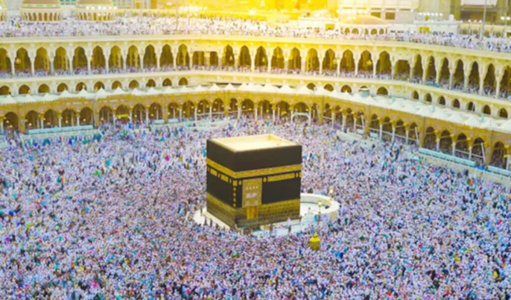 Bangladesh Launches Primary Registration for Hajj 2027 Pilgrimage