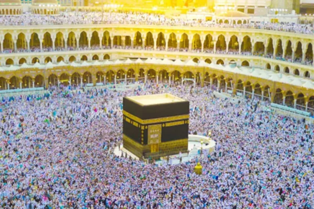 Bangladesh Launches Primary Registration for Hajj 2027 Pilgrimage