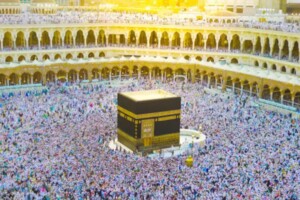 Bangladesh Launches Primary Registration for Hajj 2027 Pilgrimage