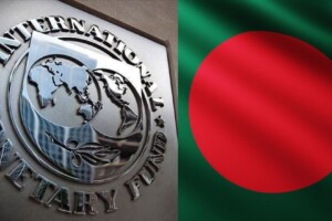 Bangladesh Opens IMF Loan Talks Amid Reform Push