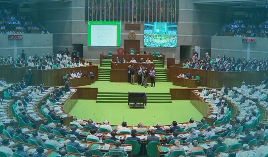 Bangladesh Parliament Resumes Today After Six-Day Legislative Recess 3 Bangladesh Parliament Resumes Today After Six-Day Legislative Recess