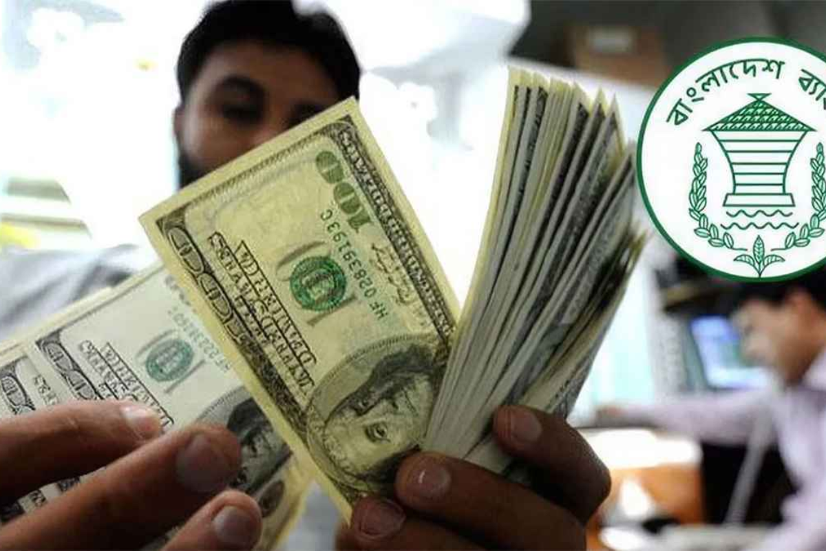 Bangladesh Records Strong Remittance Inflow in Early July