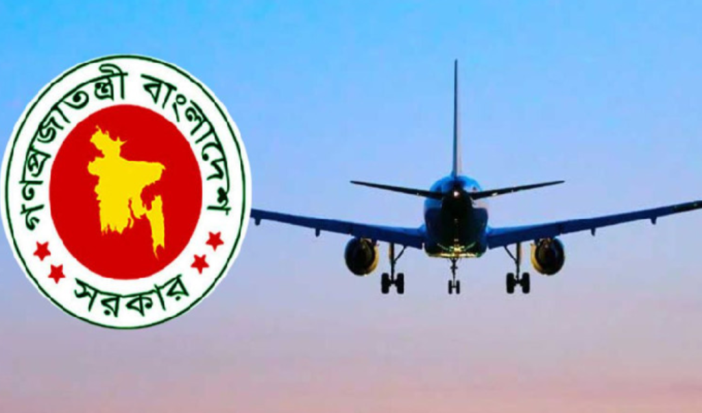 Bangladesh freezes state vehicle purchases and overseas travel to combat inflation Bangladesh freezes state vehicle purchases and overseas travel to combat inflation