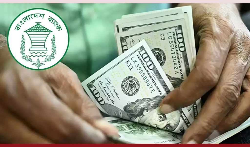 Bangladeshi Taka Foreign Exchange Rates Recorded on 27 July Bangladeshi Taka Foreign Exchange Rates Recorded on 27 July