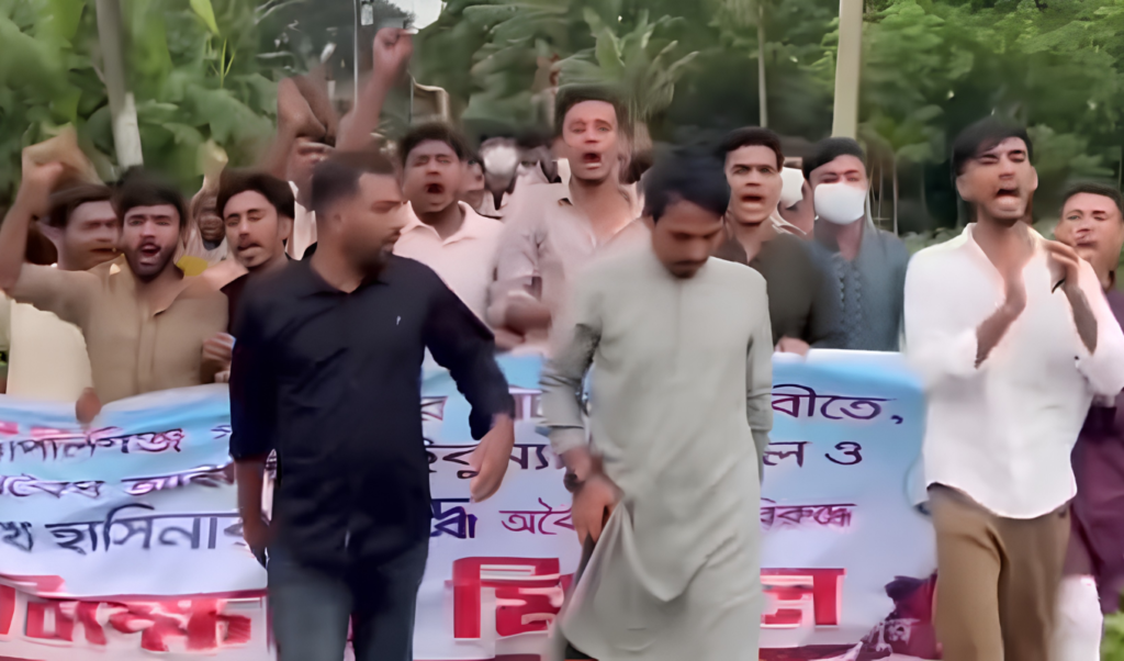 Banned Awami League Organises Flash Protest March in Lakshmipur Banned Awami League Organises Flash Protest March in Lakshmipur