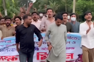 Banned Awami League Organises Flash Protest March in Lakshmipur