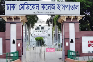 Body of Unidentified Man Found in Abandoned Dhaka Property