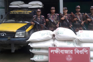 Border Guard Bangladesh Seizes Contraband Worth Over Ten Million Taka