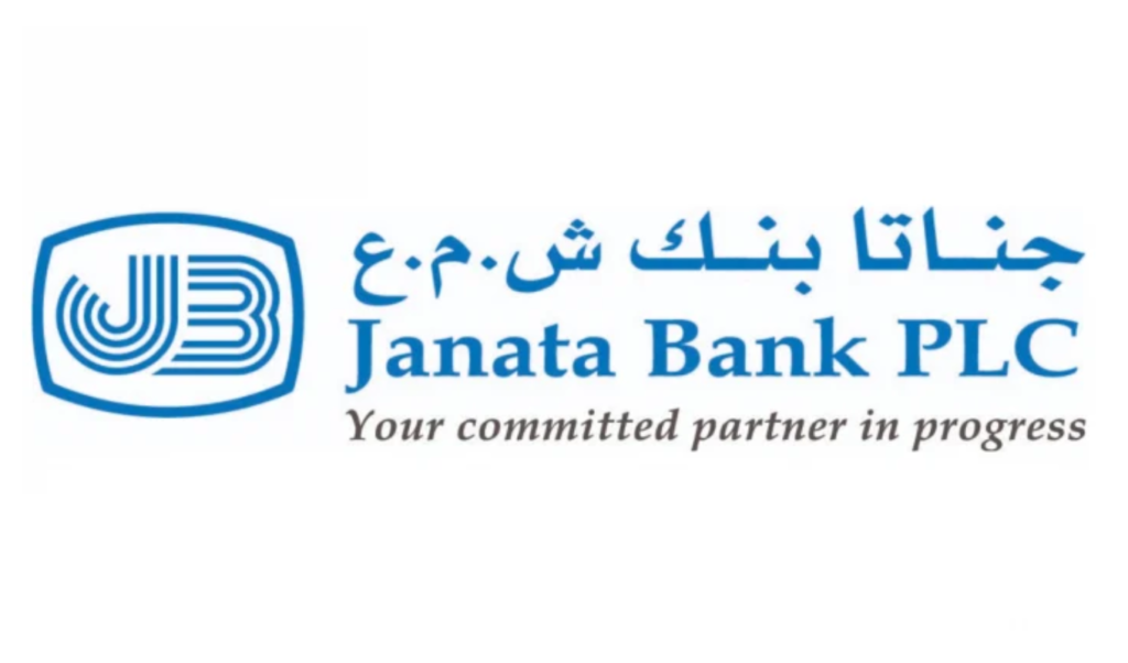 Capital Crunch Threatens Closure of Janata Banks UAE Operations Capital Crunch Threatens Closure of Janata Bank’s UAE Operations