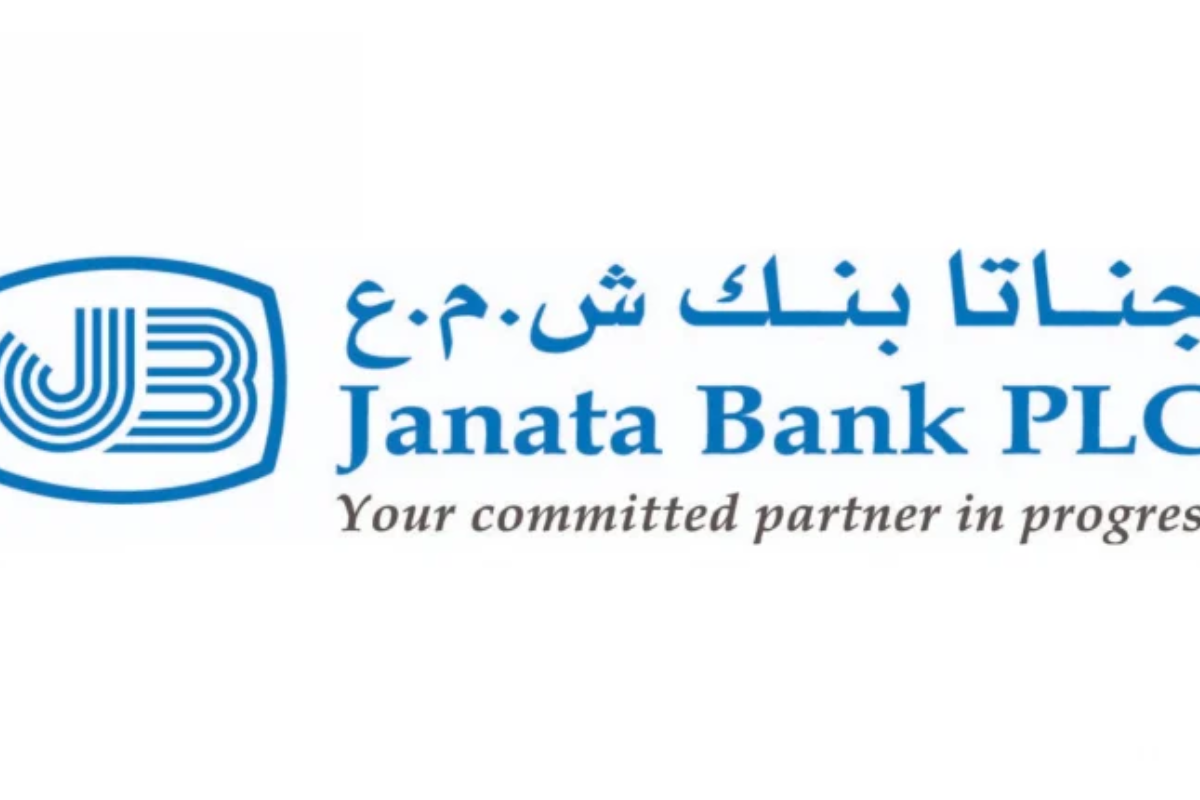 Capital Crunch Threatens Closure of Janata Bank’s UAE Operations