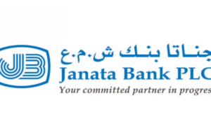 Capital Crunch Threatens Closure of Janata Bank’s UAE Operations