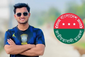 Chittagong University Student Assaulted Outside Campus by Student Leader