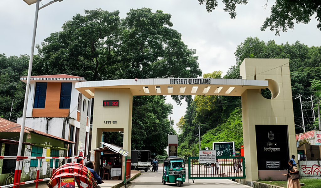 Chittagong University Suspends All Classes and Examinations Amidst Severe Weather Chittagong University Suspends All Classes and Examinations Amidst Severe Weather