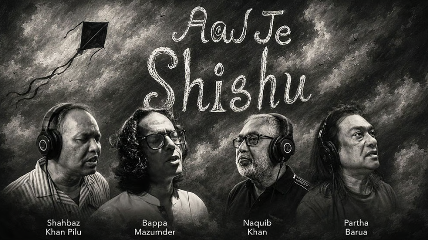 Classic Renaissance Song ‘Aj Je Shishu’ Revived