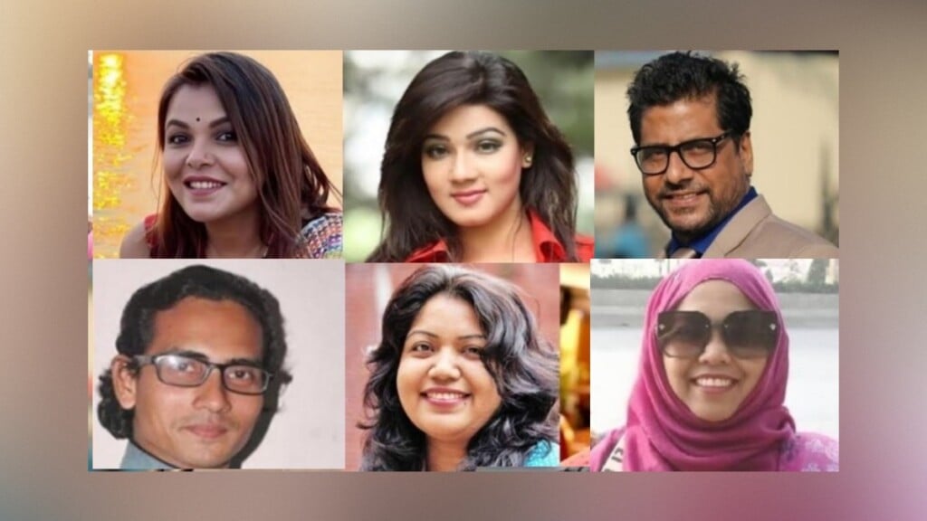 Complaint Filed Against Six Over July Movement Remarks Complaint Filed Against Six Over July Movement Remarks