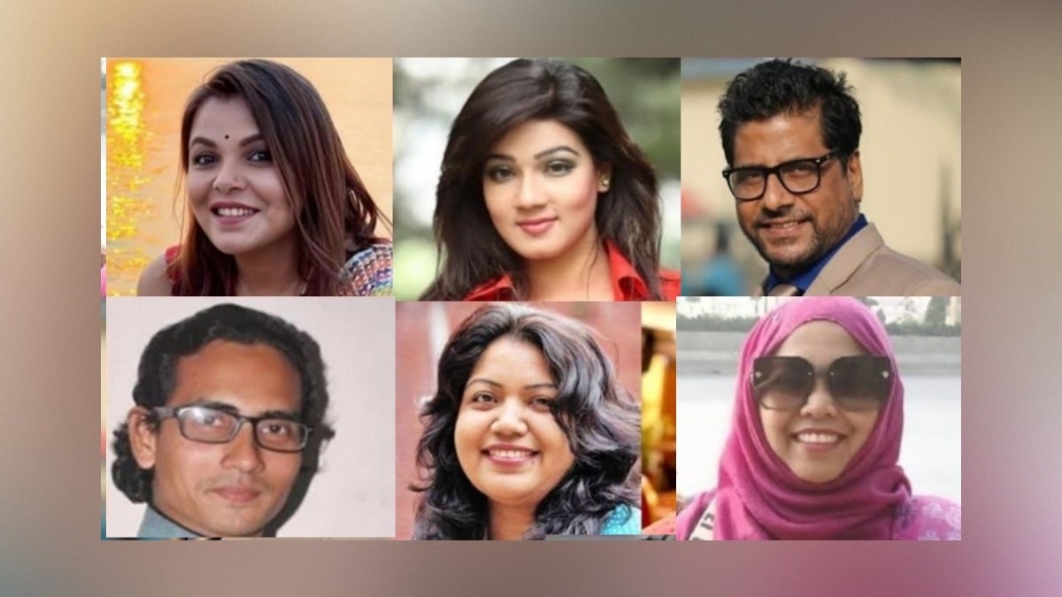 Complaint Filed Against Six Over July Movement Remarks