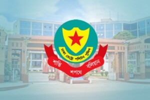 DMP Commissioner Reshuffles Six Deputy Commissioners in Major Administrative Shake-up