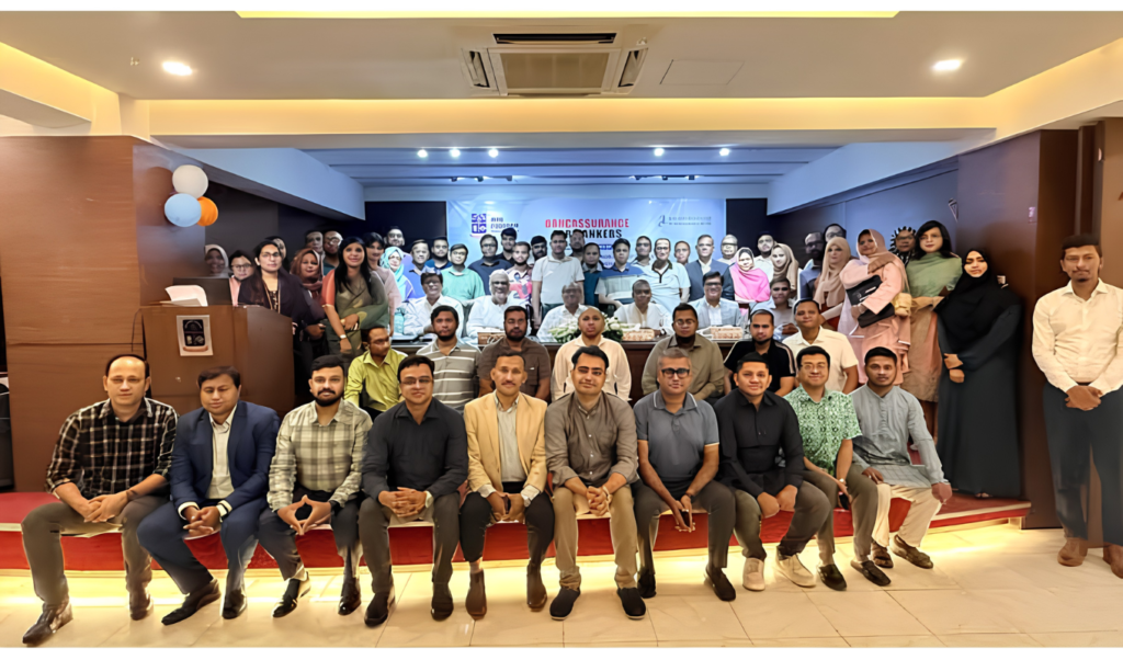 Dhaka University Hosts Intensive Two Day Workshop on Bancassurance Dhaka University Hosts Intensive Two-Day Workshop on Bancassurance
