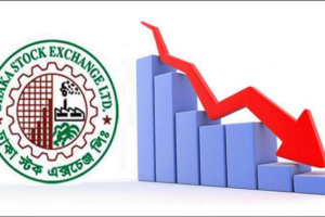 Dhaka and Chittagong Bourses Suffer Sharp Losses as Trading Volumes Slump