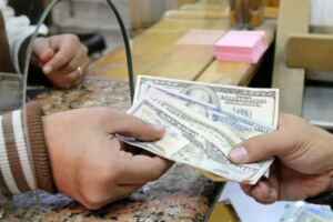 Dollar Strengthens as Bangladesh Updates Exchange Rates