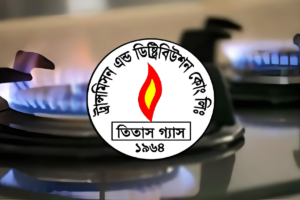 Eight-Hour Gas Outage Scheduled for Key Areas in Dhaka