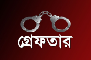 Eleven Arrested After Mosque Loudspeaker Incites Attack On Police